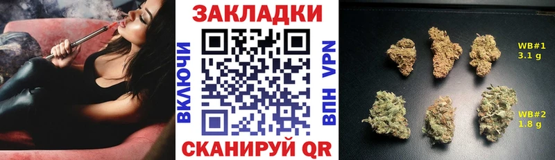 Все наркотики Чекалин Псилоцибиновые грибы блэк спрут онион Марихуана COCAIN ГАШИШ
