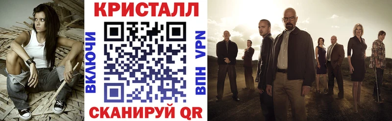 как найти   Чекалин  АМФ 98% 