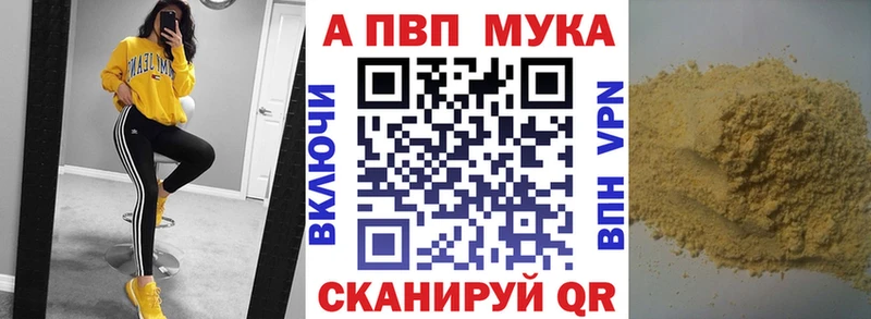 A PVP СК  Чекалин 