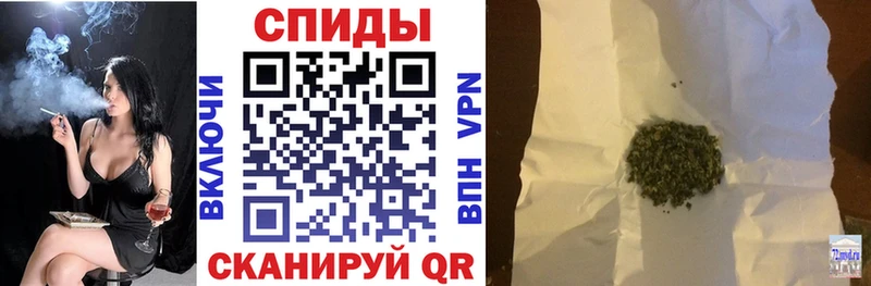 Бутират бутик Чекалин