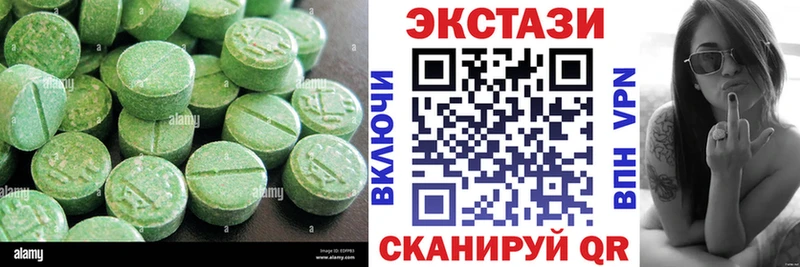 Экстази TESLA  что такое   Чекалин 