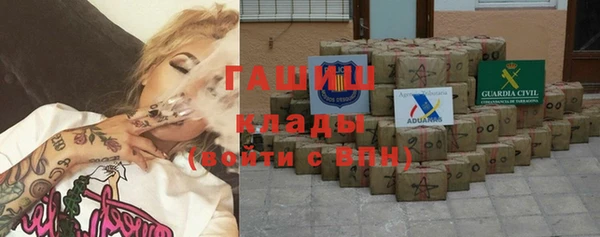 ECSTASY Абаза