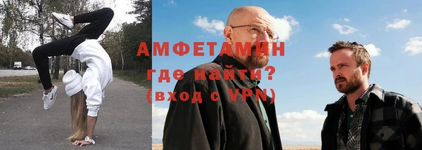 гашишное масло Магас