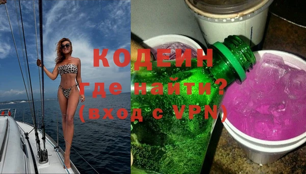 дурь Наволоки