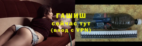 кокаин премиум Надым