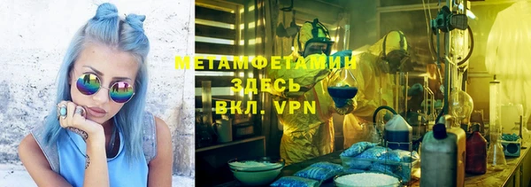 индика Абдулино