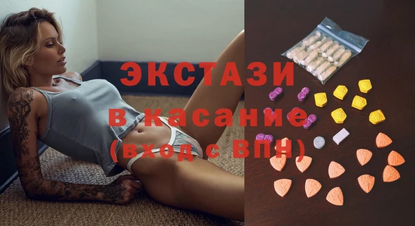 индика Абдулино