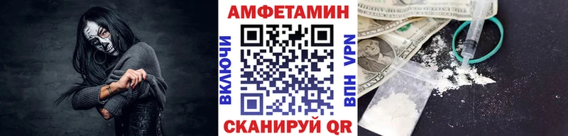 ссылка на мегу ссылки Чекалин МЕТАМФЕТАМИН Декстрометамфетамин 99.9%