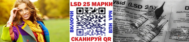blacksprut ONION  хочу   нарко площадка формула  Марки NBOMe 1500мкг  Чекалин 