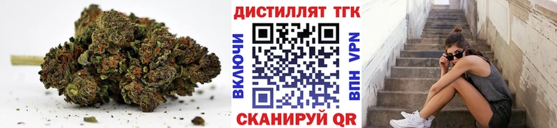 Дистиллят ТГК вейп  Чекалин 