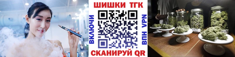 Конопля Ganja Чекалин