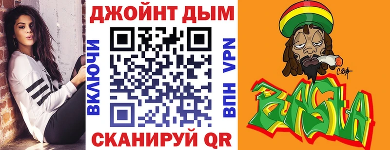 даркнет сайт  Чекалин  Марихуана семена 